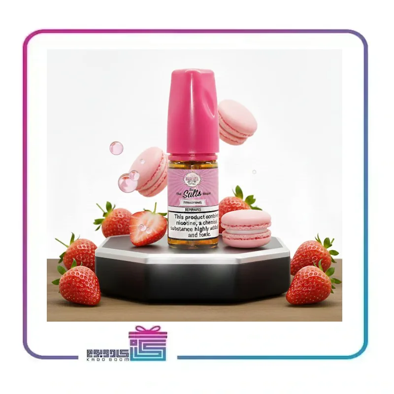 سالت ماکارون توت فرنگی دینر لیدی